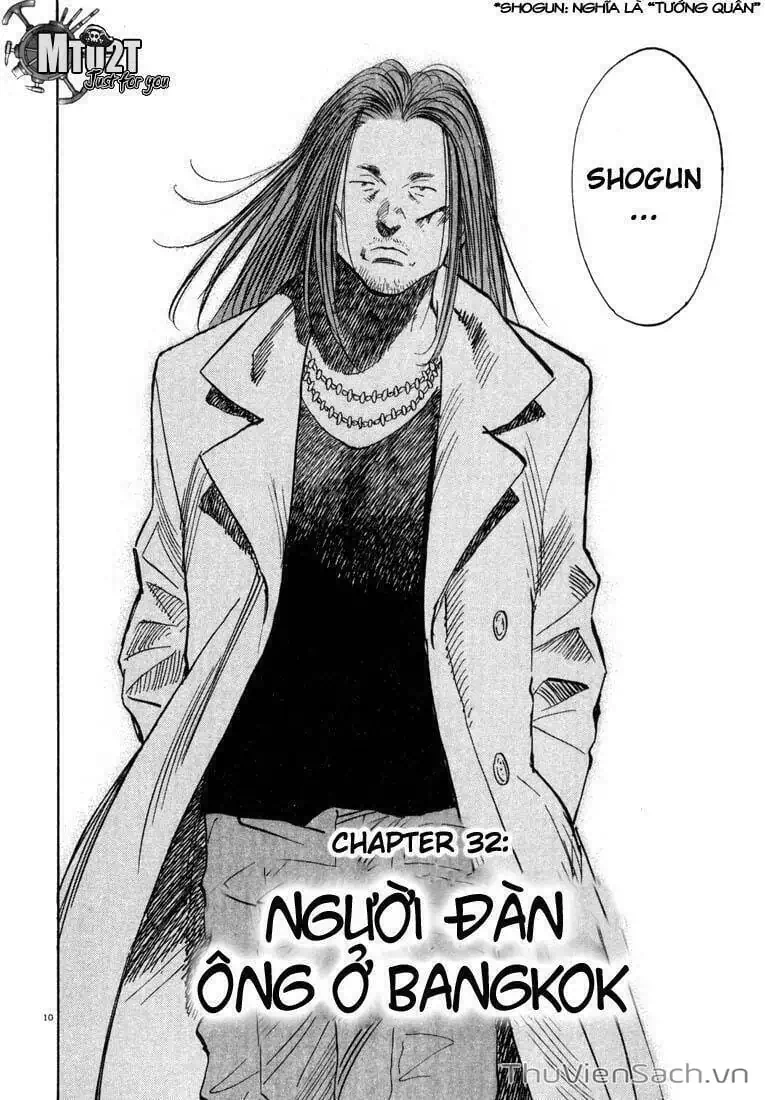 Truyện Tranh Những Chàng Trai Thế Kỉ 20 - 20Th Century Boys trang 2