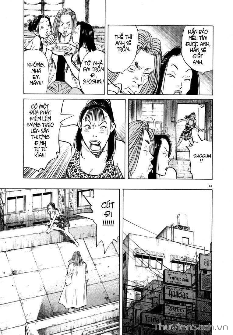 Truyện Tranh Những Chàng Trai Thế Kỉ 20 trang 2