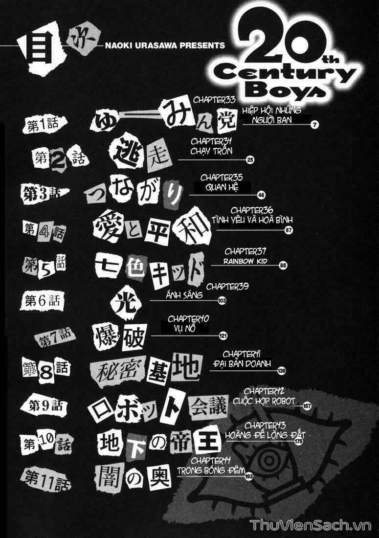 Truyện Tranh Những Chàng Trai Thế Kỉ 20 - 20Th Century Boys trang 2