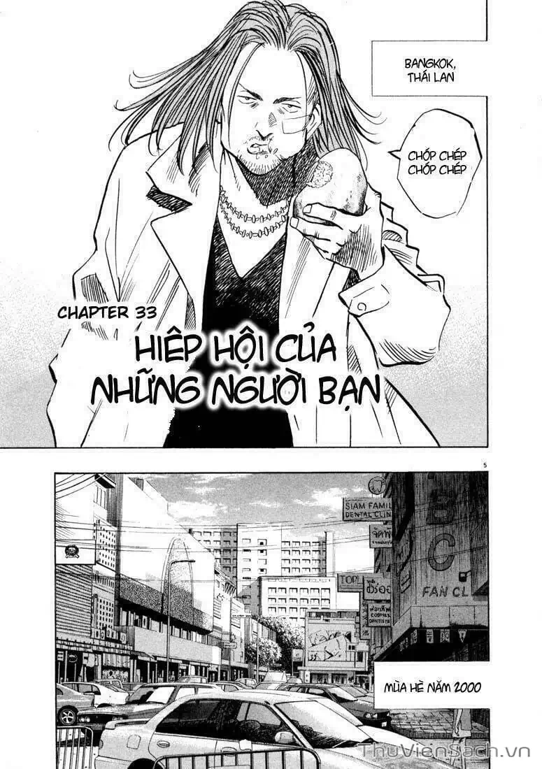 Truyện Tranh Những Chàng Trai Thế Kỉ 20 - 20Th Century Boys trang 2