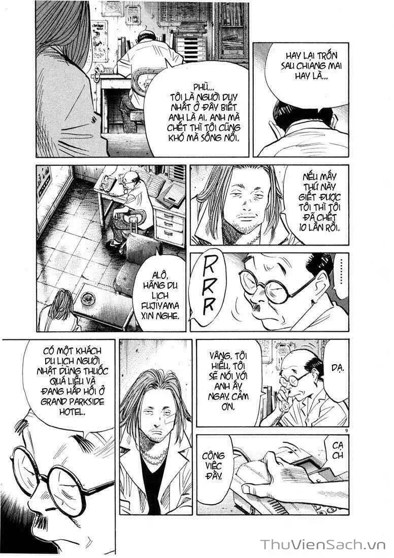 Truyện Tranh Những Chàng Trai Thế Kỉ 20 - 20Th Century Boys trang 2