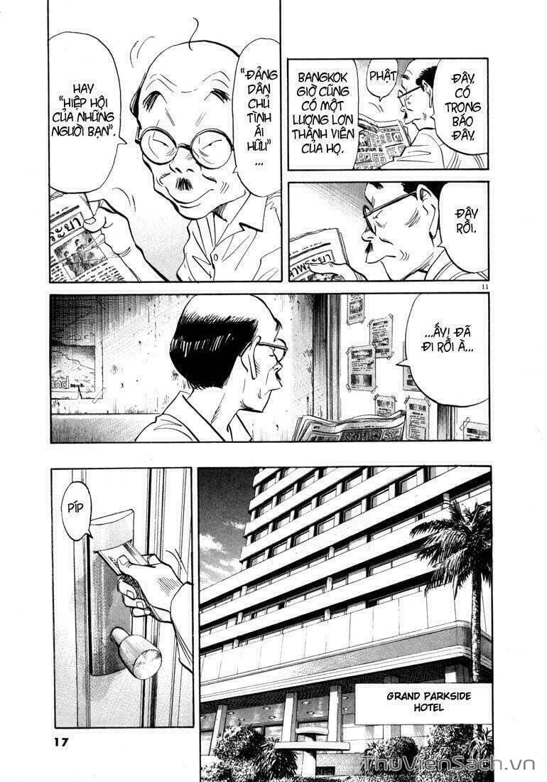 Truyện Tranh Những Chàng Trai Thế Kỉ 20 trang 2