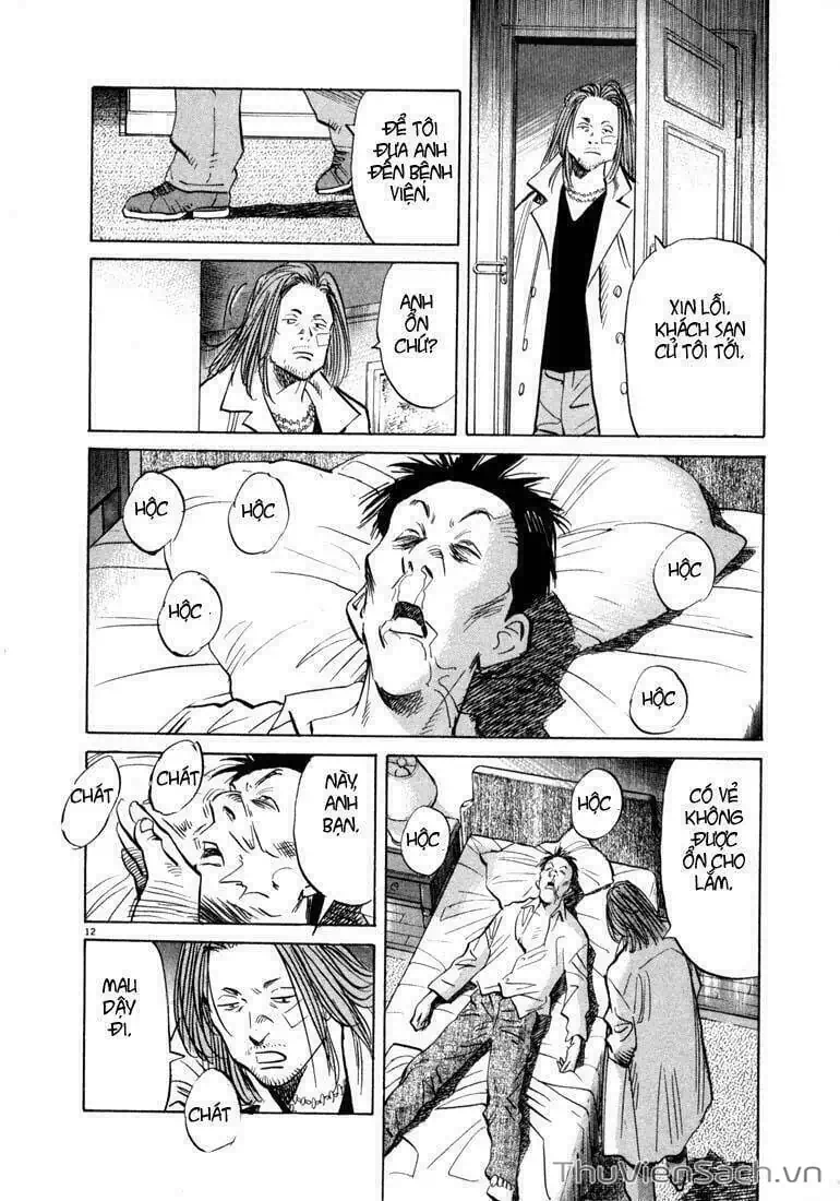 Truyện Tranh Những Chàng Trai Thế Kỉ 20 - 20Th Century Boys trang 2