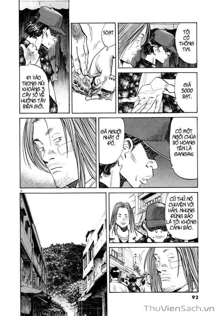 Truyện Tranh Những Chàng Trai Thế Kỉ 20 - 20Th Century Boys trang 2