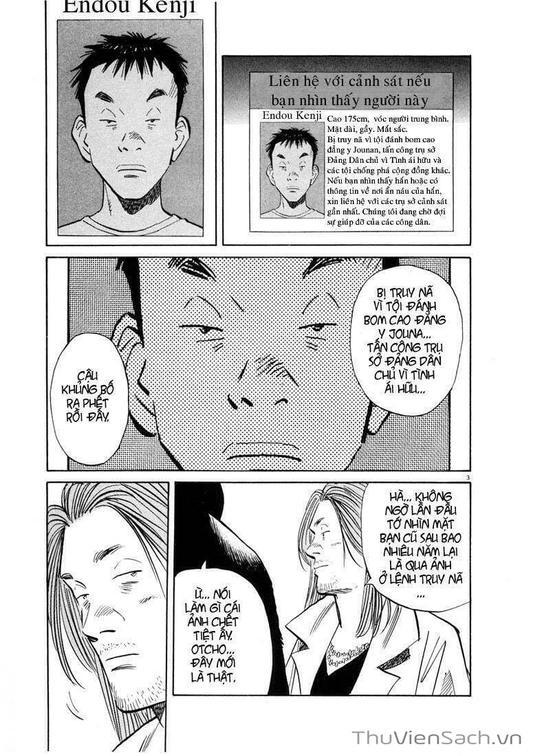 Truyện Tranh Những Chàng Trai Thế Kỉ 20 trang 2