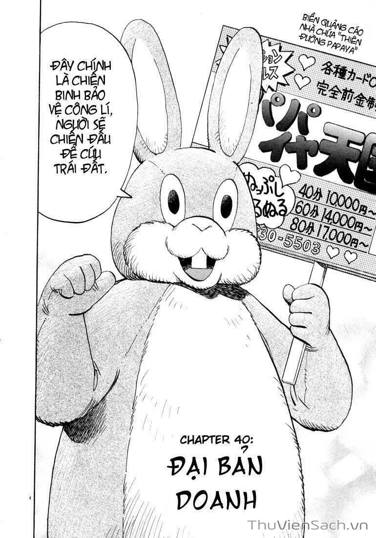 Truyện Tranh Những Chàng Trai Thế Kỉ 20 trang 2