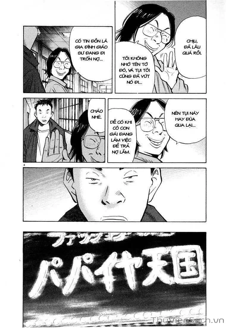 Truyện Tranh Những Chàng Trai Thế Kỉ 20 - 20Th Century Boys trang 2