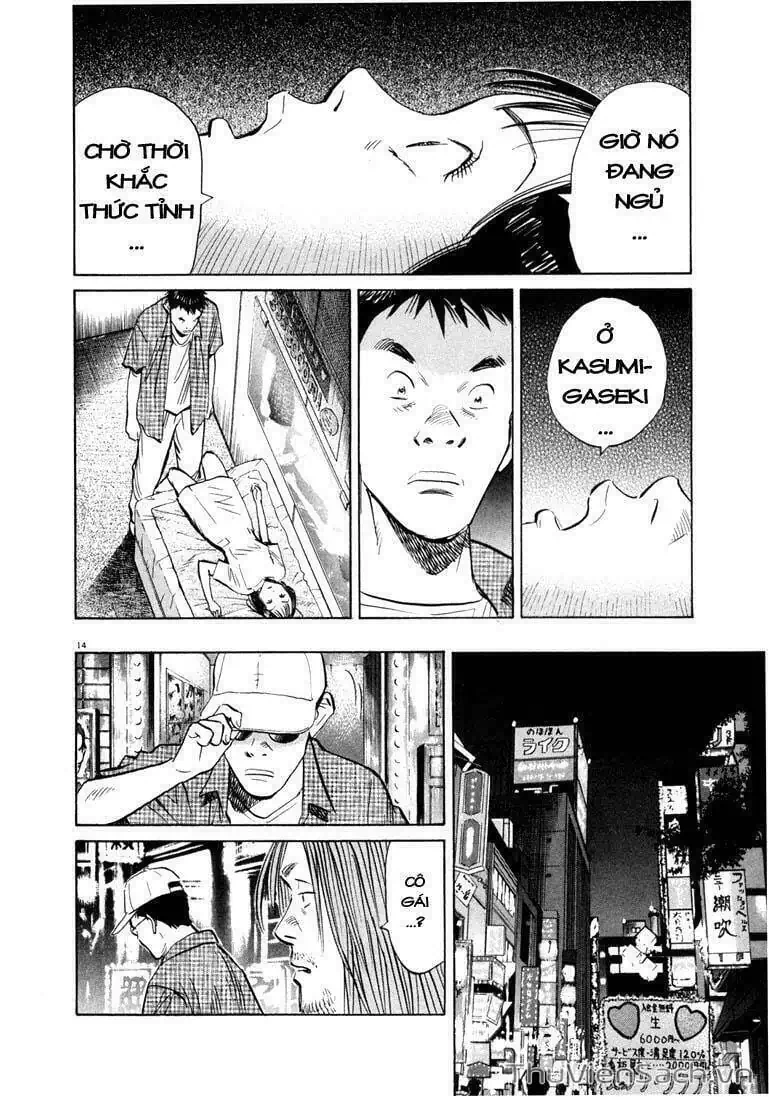 Truyện Tranh Những Chàng Trai Thế Kỉ 20 - 20Th Century Boys trang 2