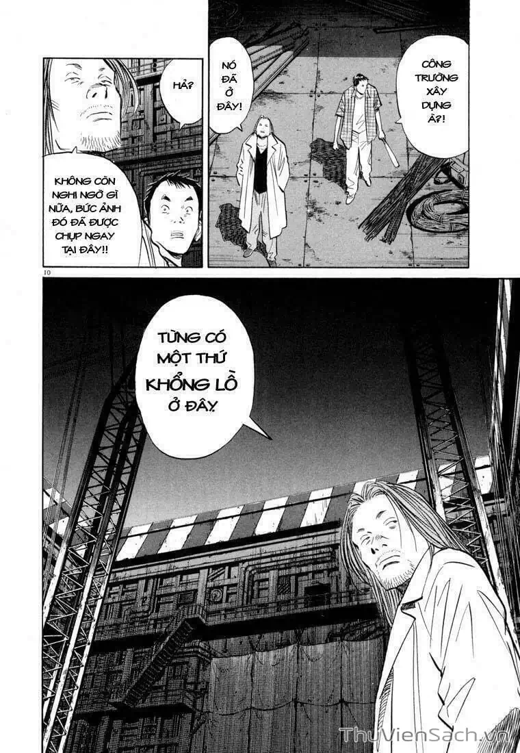 Truyện Tranh Những Chàng Trai Thế Kỉ 20 - 20Th Century Boys trang 2