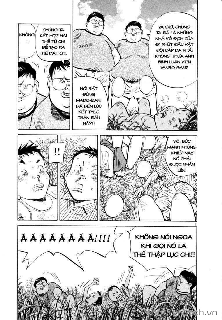 Truyện Tranh Những Chàng Trai Thế Kỉ 20 trang 2