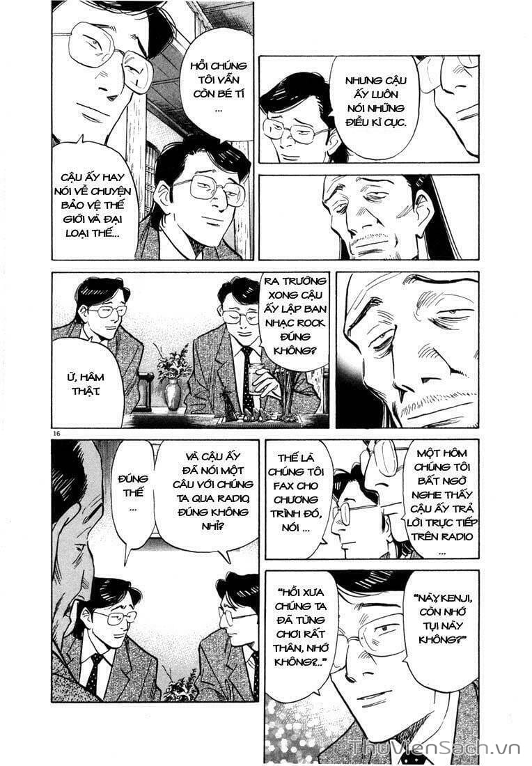 Truyện Tranh Những Chàng Trai Thế Kỉ 20 trang 2