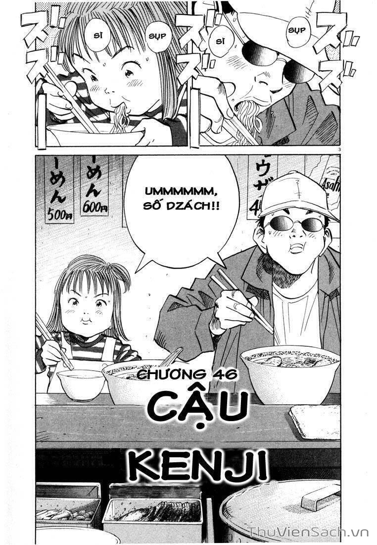 Truyện Tranh Những Chàng Trai Thế Kỉ 20 trang 2