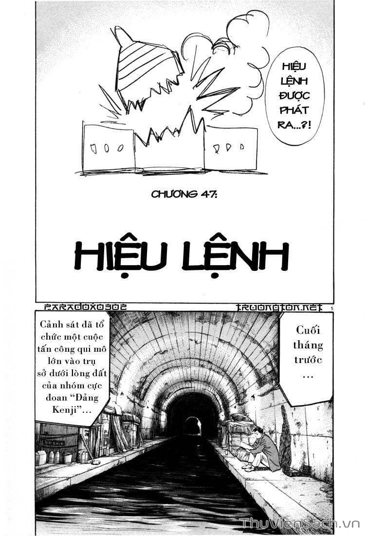 Truyện Tranh Những Chàng Trai Thế Kỉ 20 trang 2