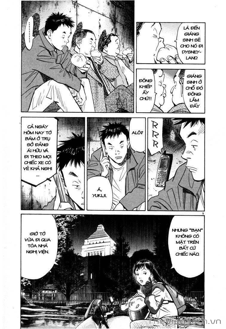 Truyện Tranh Những Chàng Trai Thế Kỉ 20 trang 2