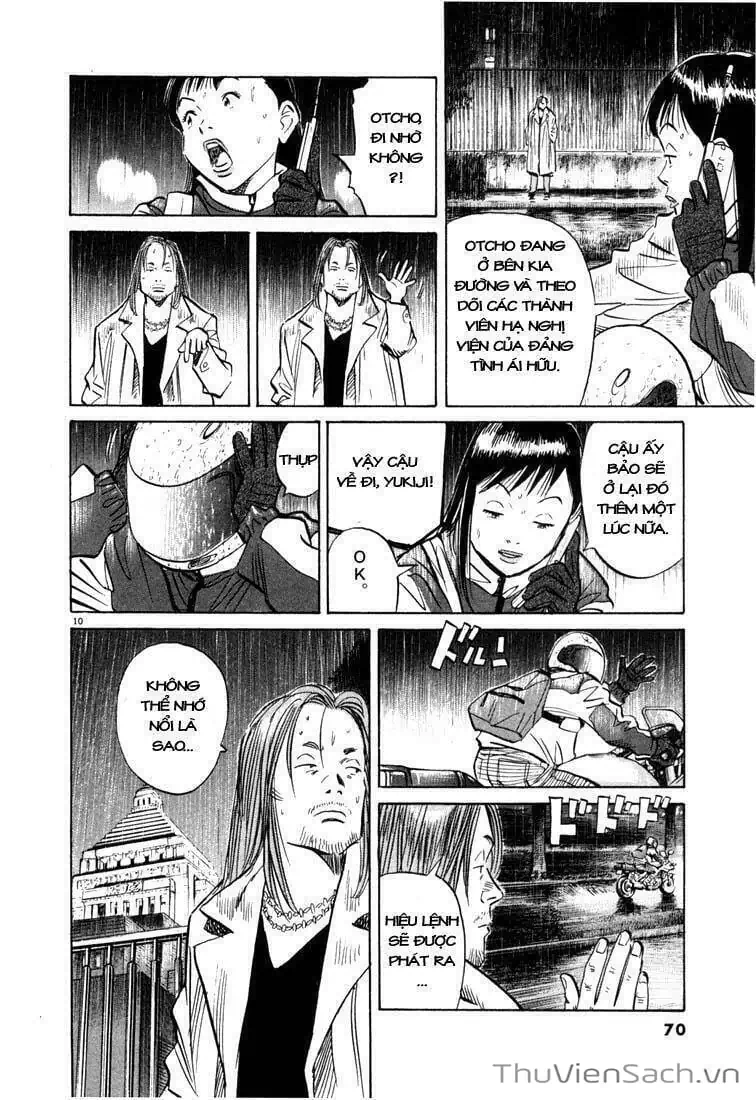 Truyện Tranh Những Chàng Trai Thế Kỉ 20 - 20Th Century Boys trang 2