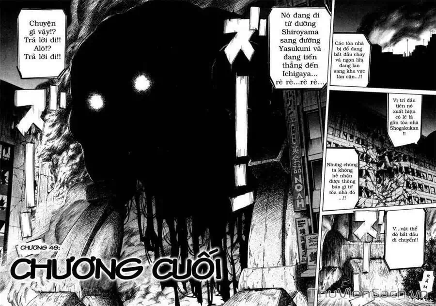 Truyện Tranh Những Chàng Trai Thế Kỉ 20 - 20Th Century Boys trang 2