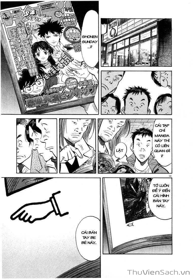 Truyện Tranh Những Chàng Trai Thế Kỉ 20 trang 2