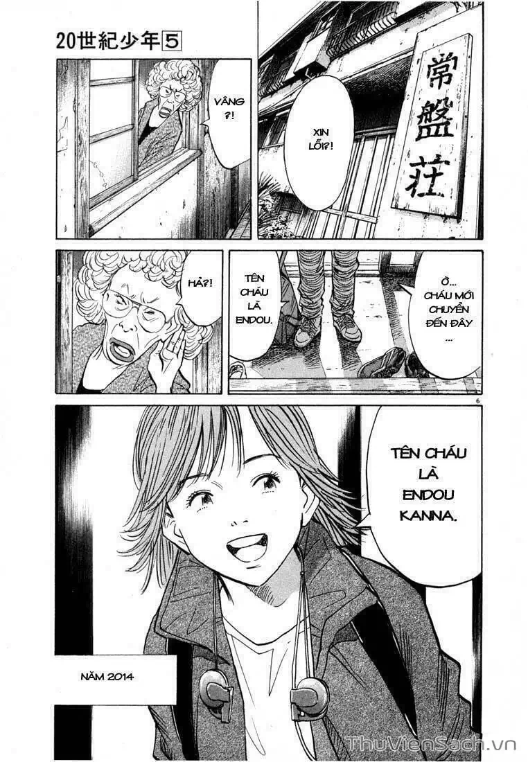 Truyện Tranh Những Chàng Trai Thế Kỉ 20 - 20Th Century Boys trang 2