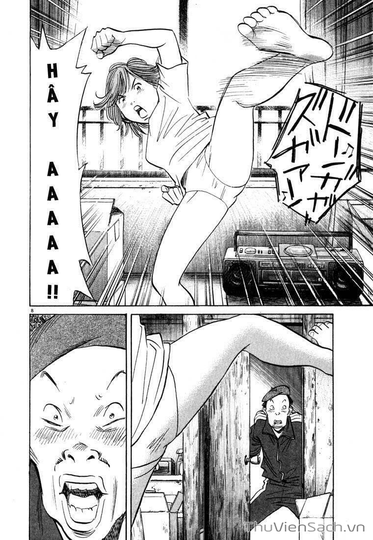 Truyện Tranh Những Chàng Trai Thế Kỉ 20 trang 2