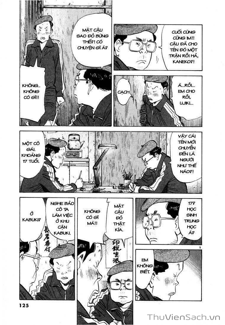 Truyện Tranh Những Chàng Trai Thế Kỉ 20 trang 2