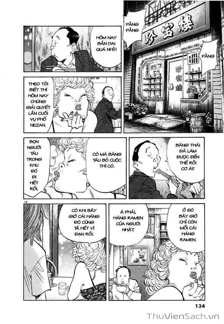 Truyện Tranh Những Chàng Trai Thế Kỉ 20 - 20Th Century Boys trang 2