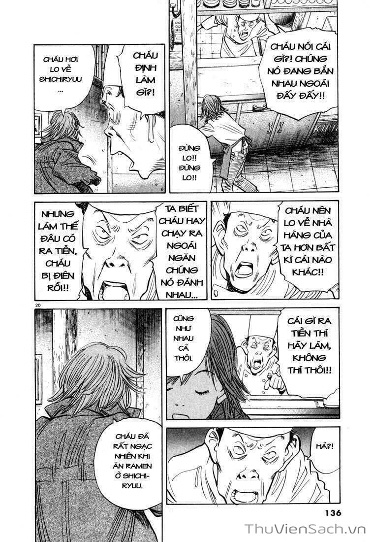 Truyện Tranh Những Chàng Trai Thế Kỉ 20 trang 2