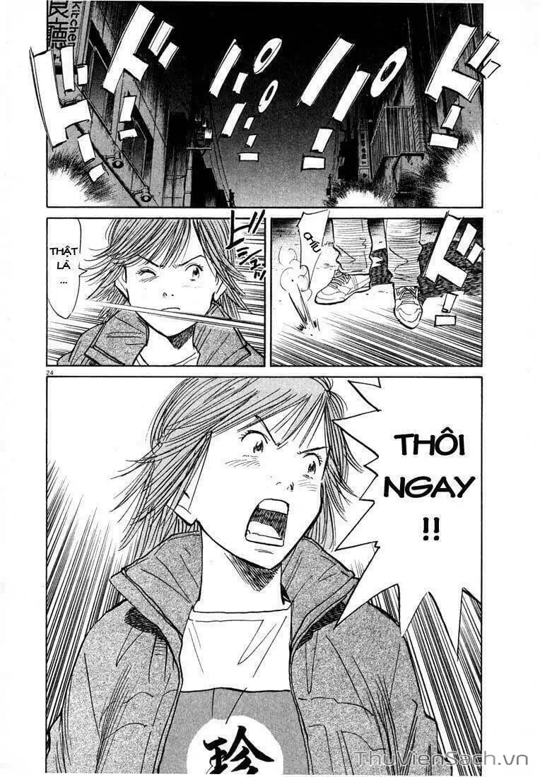 Truyện Tranh Những Chàng Trai Thế Kỉ 20 - 20Th Century Boys trang 2