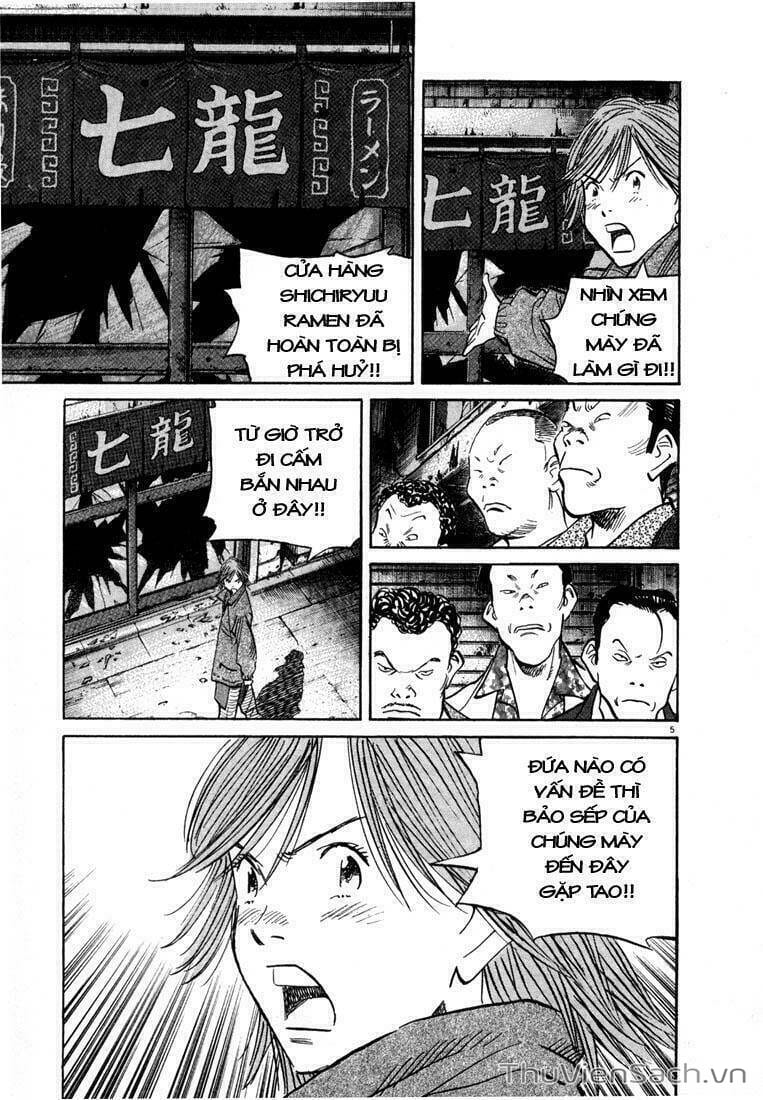 Truyện Tranh Những Chàng Trai Thế Kỉ 20 trang 2