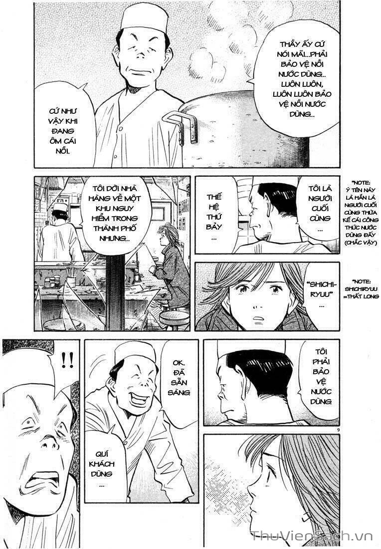 Truyện Tranh Những Chàng Trai Thế Kỉ 20 trang 2