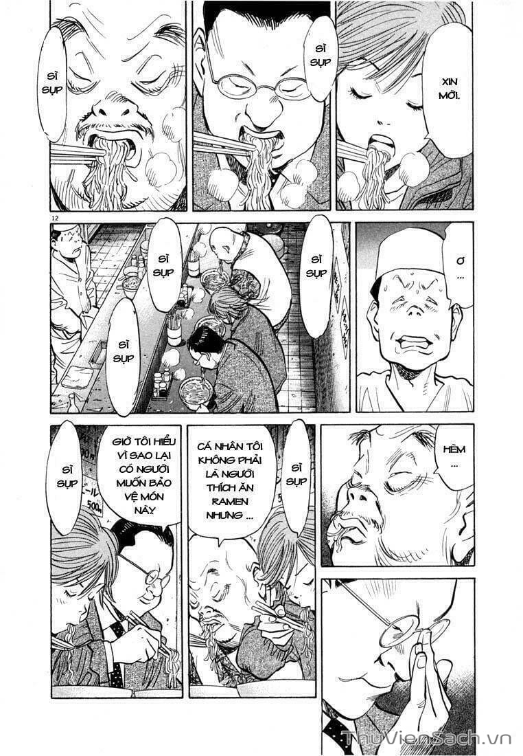 Truyện Tranh Những Chàng Trai Thế Kỉ 20 trang 2