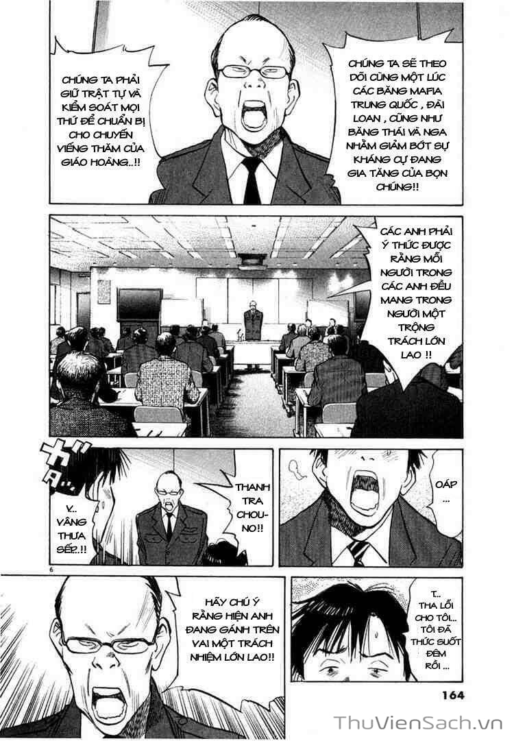 Truyện Tranh Những Chàng Trai Thế Kỉ 20 trang 2