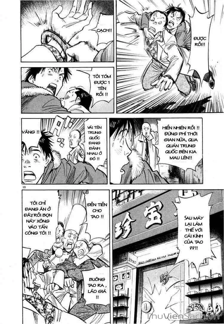 Truyện Tranh Những Chàng Trai Thế Kỉ 20 - 20Th Century Boys trang 2