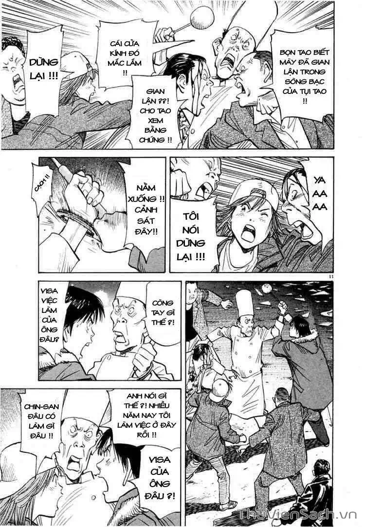 Truyện Tranh Những Chàng Trai Thế Kỉ 20 - 20Th Century Boys trang 2