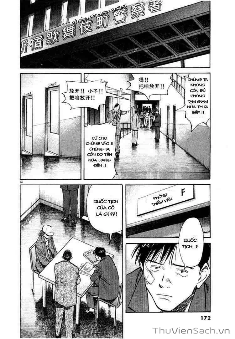 Truyện Tranh Những Chàng Trai Thế Kỉ 20 - 20Th Century Boys trang 2