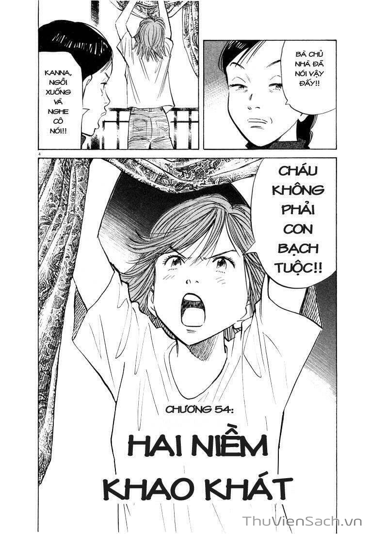 Truyện Tranh Những Chàng Trai Thế Kỉ 20 trang 2