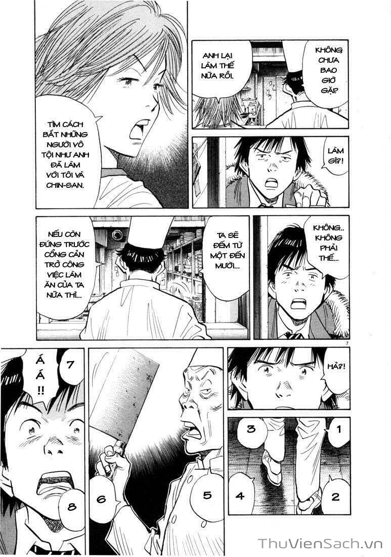 Truyện Tranh Những Chàng Trai Thế Kỉ 20 trang 2