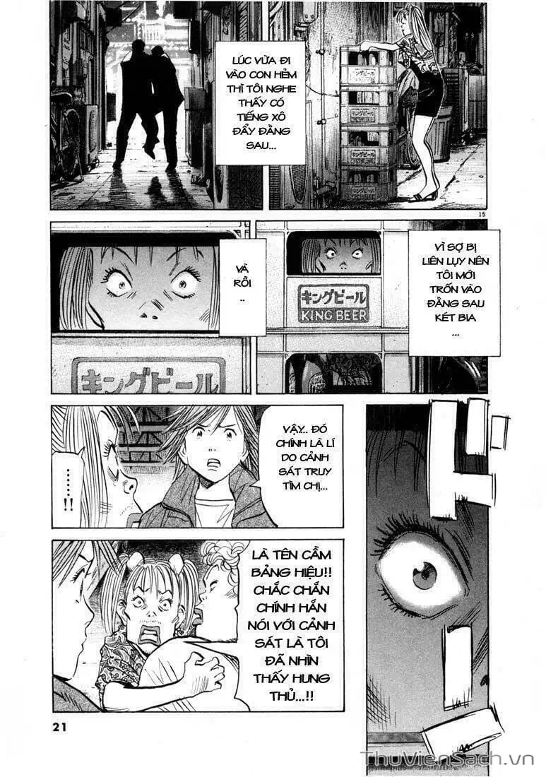 Truyện Tranh Những Chàng Trai Thế Kỉ 20 - 20Th Century Boys trang 2