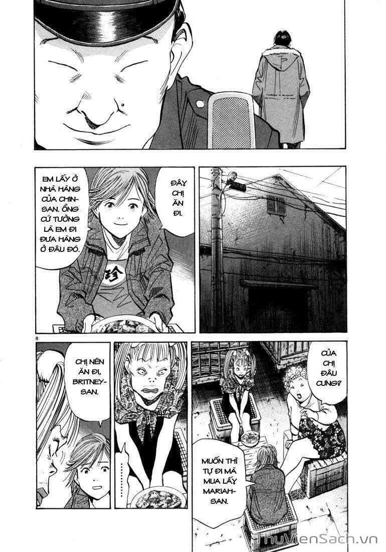 Truyện Tranh Những Chàng Trai Thế Kỉ 20 trang 2