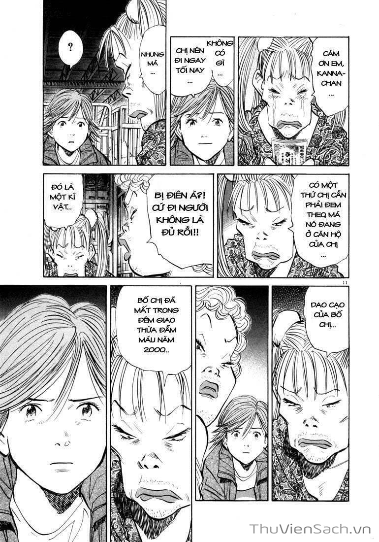 Truyện Tranh Những Chàng Trai Thế Kỉ 20 trang 2