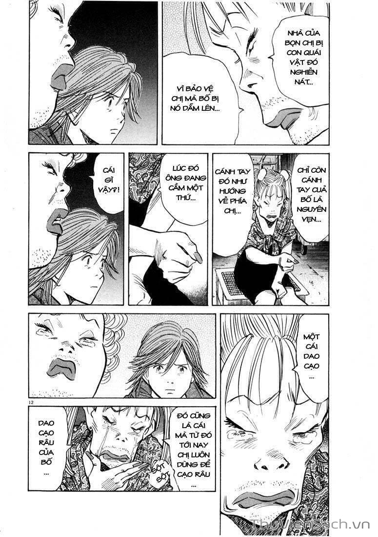 Truyện Tranh Những Chàng Trai Thế Kỉ 20 trang 2