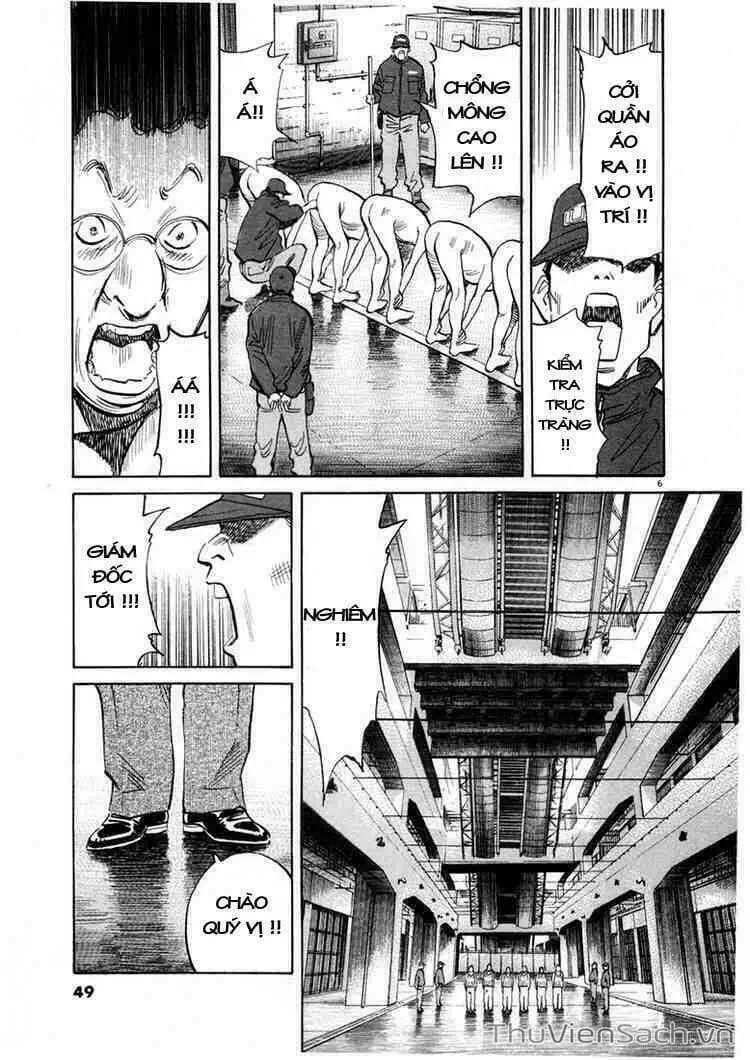 Truyện Tranh Những Chàng Trai Thế Kỉ 20 - 20Th Century Boys trang 2