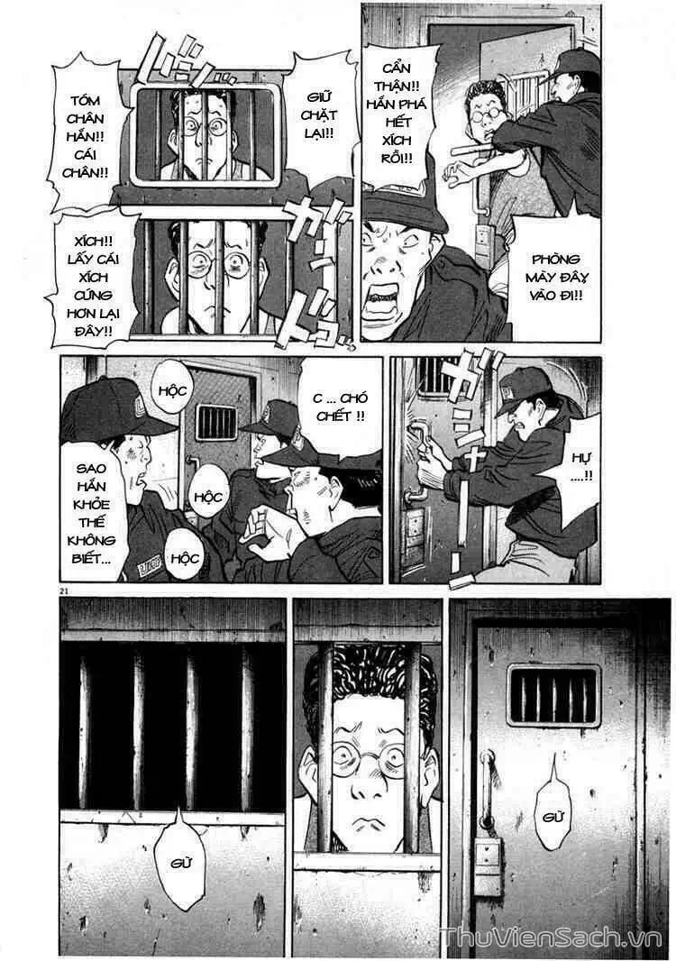 Truyện Tranh Những Chàng Trai Thế Kỉ 20 - 20Th Century Boys trang 2