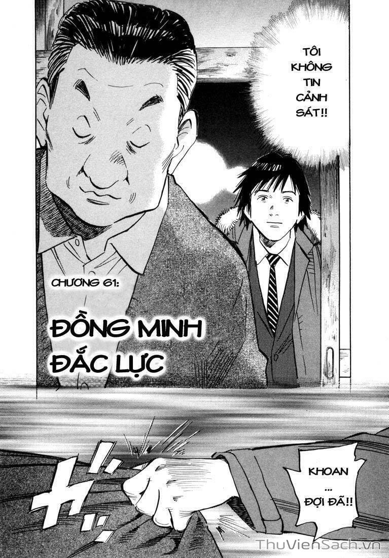 Truyện Tranh Những Chàng Trai Thế Kỉ 20 trang 2