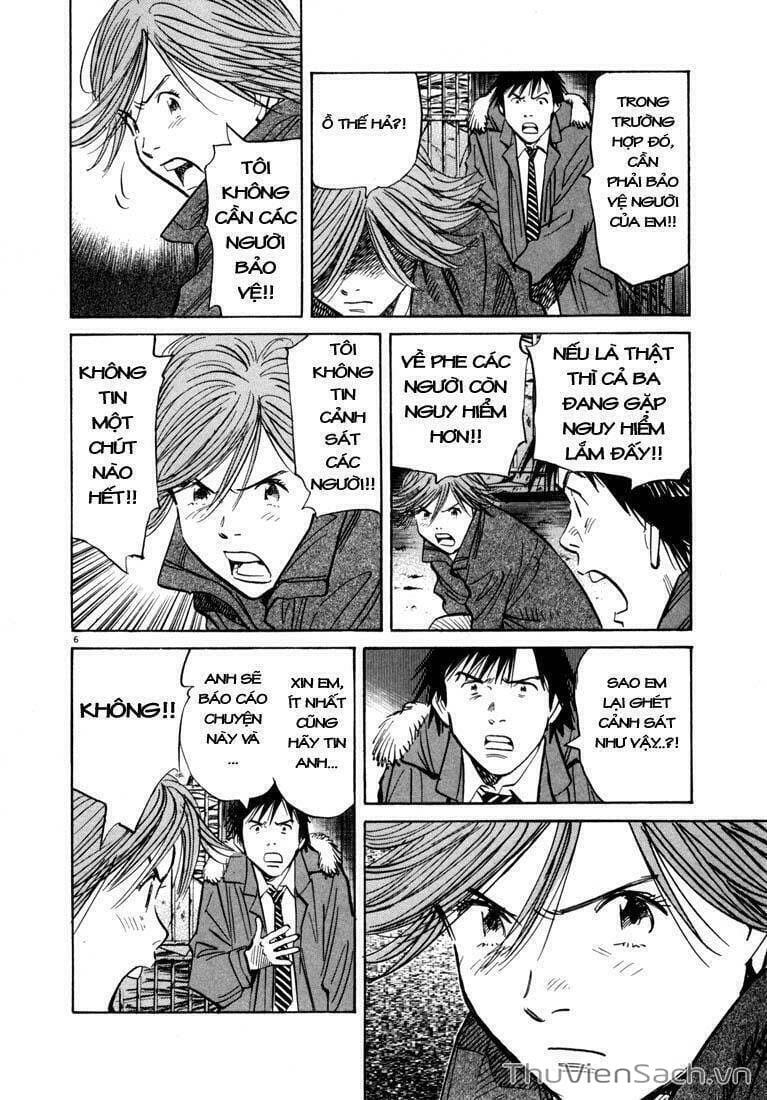 Truyện Tranh Những Chàng Trai Thế Kỉ 20 trang 2