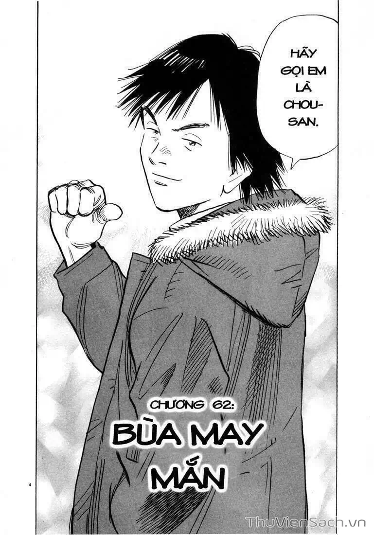 Truyện Tranh Những Chàng Trai Thế Kỉ 20 - 20Th Century Boys trang 2