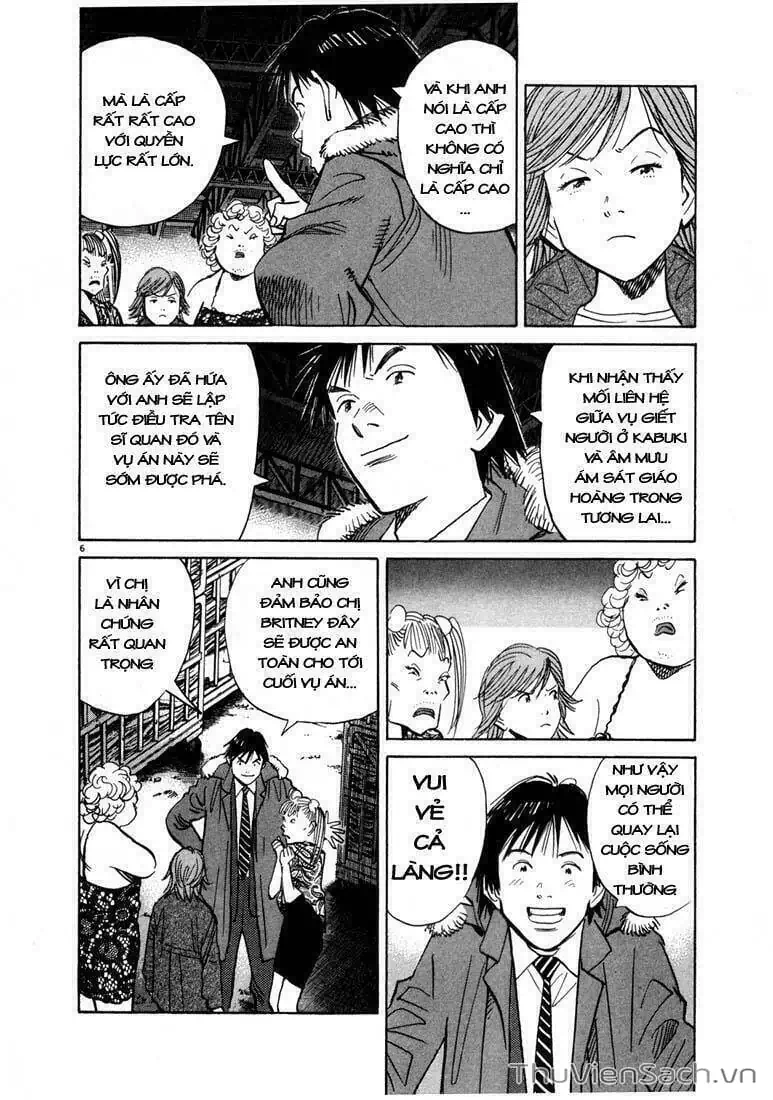 Truyện Tranh Những Chàng Trai Thế Kỉ 20 - 20Th Century Boys trang 2