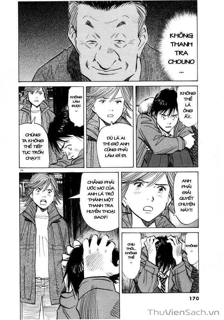 Truyện Tranh Những Chàng Trai Thế Kỉ 20 trang 2