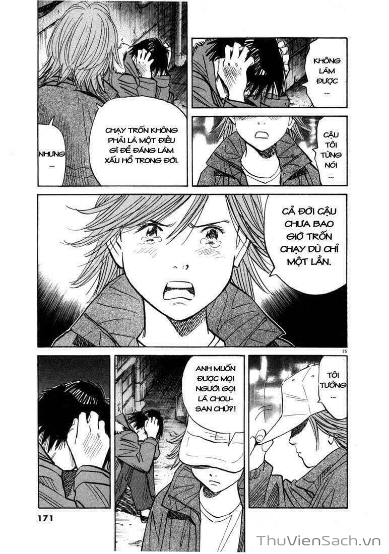 Truyện Tranh Những Chàng Trai Thế Kỉ 20 trang 2