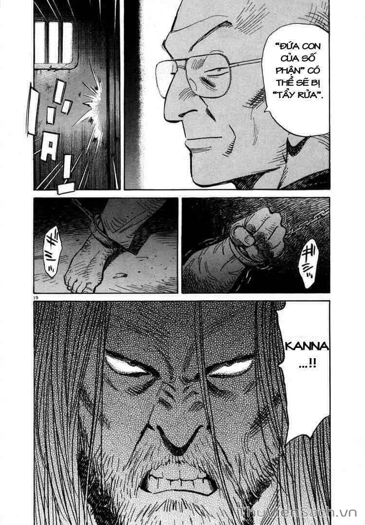 Truyện Tranh Những Chàng Trai Thế Kỉ 20 - 20Th Century Boys trang 2