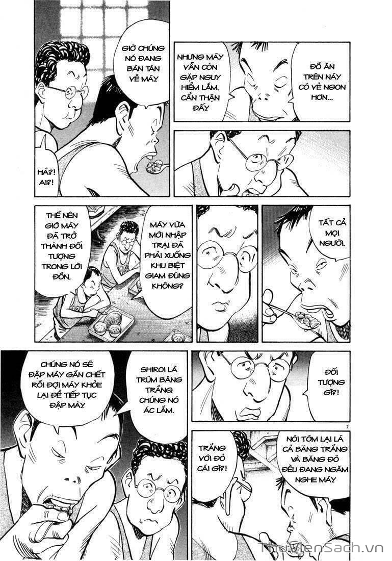 Truyện Tranh Những Chàng Trai Thế Kỉ 20 trang 2